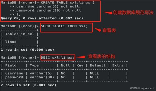 researchgate官方下载及钓仙女单机版,深入解析数据策略 V2_v9.737
