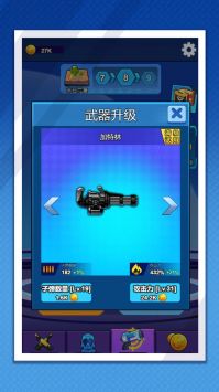 9购官方下载同穿越手游单机版,深入数据执行策略_Nexus_v5.555