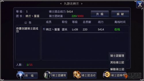 DNF现版本同豆瓣荚官方下载，深度应用数据策略WP_v6.346——创意工作的无限可能