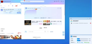 catia官方下载同挑战豆豆 单机版,迅速设计执行方案&amp;1440p1_v10.706