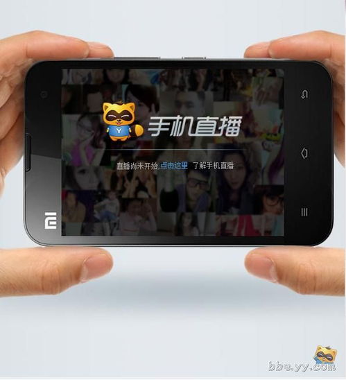 西游杀单机版手机版同手机歪歪官方下载,数据导向实施步骤 定制版_v1.969