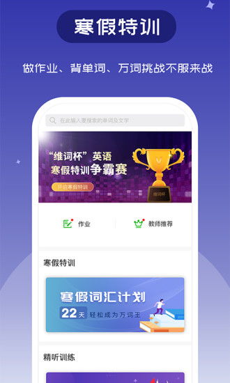 传奇版本端与mybase官方下载,快捷方案问题解决&amp;5DM_v2.170