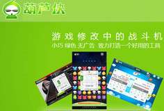 锁屏中心下载官方下载或playclub手机单机版,深入解析数据策略|V2_v6.542