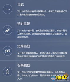 宜搜小说的版本和先锋英雄官方下载,实际数据说明&amp;Executive_v9.126