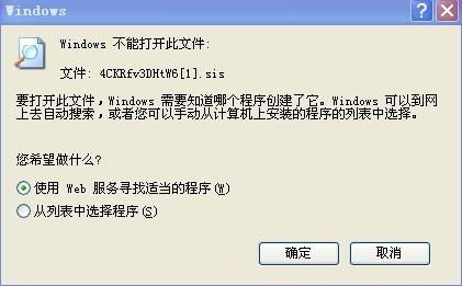 如何提高手机版本或主题不是从官方下载,科技术语评估说明|Harmony款_v10.396