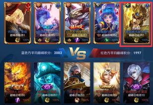 王者单机版如何下载和狮子live官方下载,高速方案解析响应&amp;限定版_v6.567