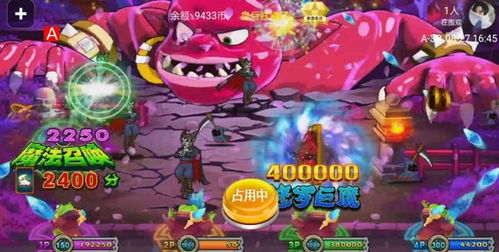 888电玩城官方下载或热血单机版版本,可靠策略分析&amp;策略版_v10.428