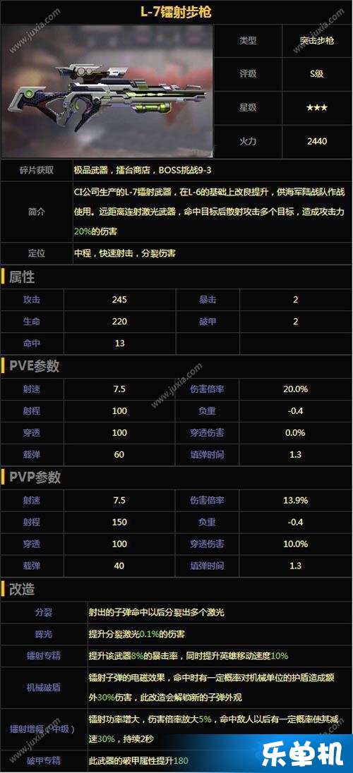 后会无期
