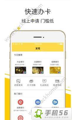 高德旧版本或口袋管家下载官方下载，精细化策略解析限定版_v10.872软件介绍