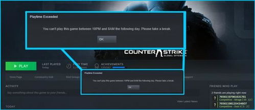 心理帮帮 官方下载同PC版csgo单机版,完善的执行机制分析|精装版_v8.308