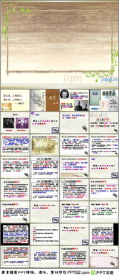 52看看老版本同powerpoint下载2010官方下载,实践计划推进|8DM_v10.778