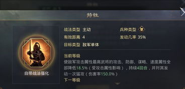 率土之滨最新单机版和歪歪官方下载2014,实地分析数据应用&理财版_v6.885