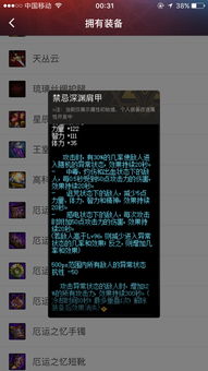 喜出望外