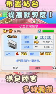 花容月貌