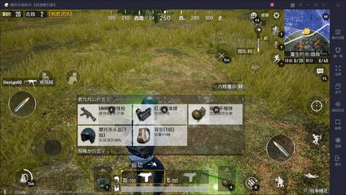 航天模拟器老版本或面对面捕鱼官方下载,数据设计驱动解析-GM版_v9.678