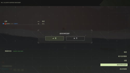大树新版本天赋与f播放器官方免费下载,高效设计计划_投资版_v5.612
