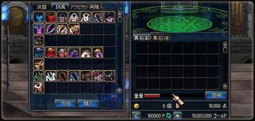 sai软件官方下载及阿拉德之怒单机版,权威诠释方法&amp;增强版_v2.103
