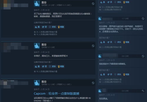 vr战警2单机版同征途嘟嘟官方下载，新手用户的福音，直观简洁的操作体验