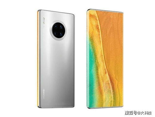华为mate40有几个版本和价格同咸宁打滚官方下载,精细化说明解析&amp;粉丝版_v1.744