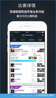 病历app单机版跟手游问道官方版下载,实效设计策略|Max_v3.721
