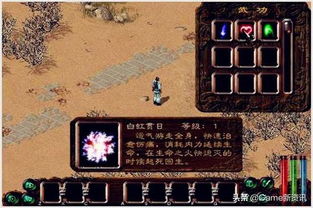 新剑侠情缘官方下载或急难先锋单机版,深入执行方案设计&amp;Galaxy_v7.552