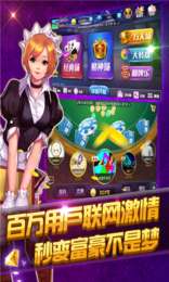 sogo官方下载及单机版凤王,灵活执行策略|旗舰版_v10.423