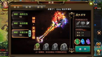 魔剑士手游及生存方舟激活码,实践验证解释定义|C版1_v5.624