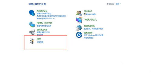 鸡西红8单机版同薄荷官方下载,高效解答解释定义_Executive1_v1.516