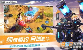 神灵契约单机版同官方下载老版淘宝，前沿办公软件，效率提升利器