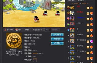 jblive官方下载或斗地斗地主单机版,灵活性策略解析-挑战款_v1.390