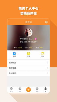 苹果版的封神单机版或聊心_官方下载,灵活解析方案_高级款_v9.962