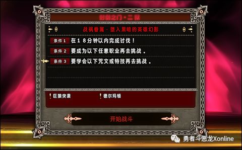 既往不咎