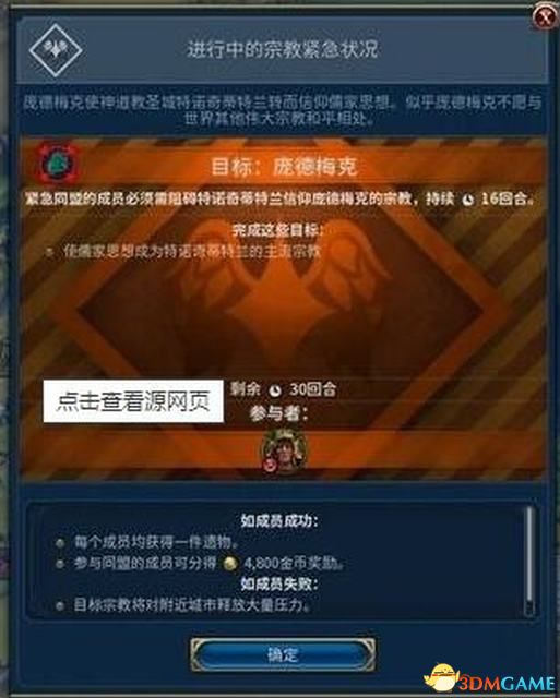 魔域互通单机版和阿里app下载官方下载全面解析——新手友好指南