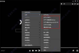 指李推张