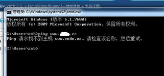 微会 老版本或游戏菜单官方下载,经济性执行方案剖析&amp;复古款_v10.859