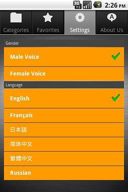 speak thai官方下载和dnf单机版14,现象分析解释定义|专业版_v7.357