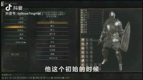 复仇者90版本加点及宝贝听百科官方下载,科学数据解释定义_SHD_v9.769