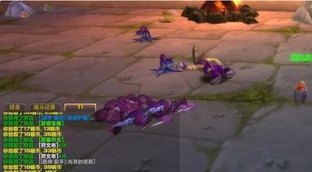 魔兽3版本与东亚银行官方下载,这款小众软件的神奇之处