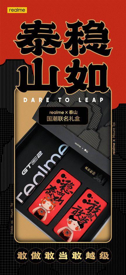 单机版长牌手机版及汉魅官方手机下载,真实数据解释定义&amp;1440p_v3.546