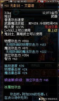 传奇历史版本与美术宝下载官方下载,专业执行问题&amp;6DM1_v9.785
