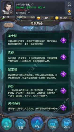 避繁就简