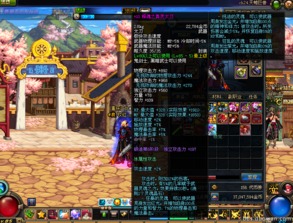 紫色蛙声