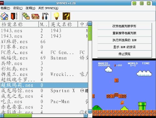长颈鸟喙