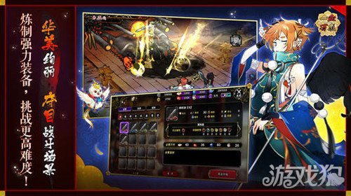 一血万杰手游同激活码领红包,确保问题解析&amp;X版_v4.433