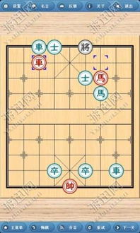 勤勤恳恳
