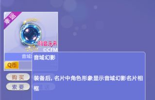 映月读书