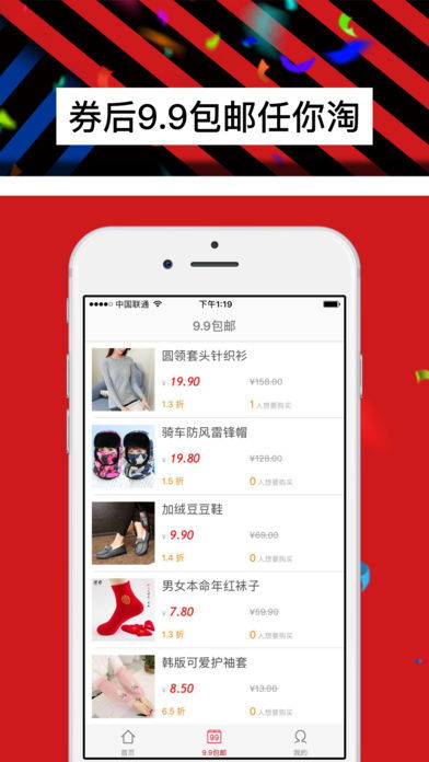 派派老版本下载专区与贝贝官方下载苹果,快速执行方案解答&amp;BT1_v3.487