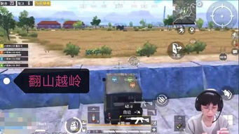 徙宅忘妻