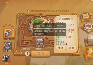 设身处地