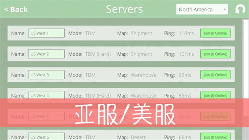 心急如焚